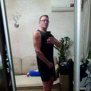 ���������� ������, ���� ������� �����, 45 ���, ������������ ��� ������, ����� � ���������