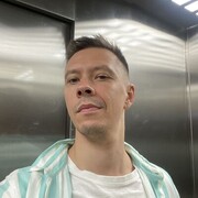  ,   Roman, 38 ,   ,   , c 
