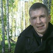 ���������� �������, ���� ������� ����, 45 ���, ������������ ��� ������, ����� � ���������, c�������� ���������