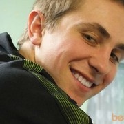  ,   Dmitri, 33 ,   