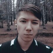  -,   , 32 ,   ,   , c 