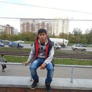  ,   Roman, 33 ,   