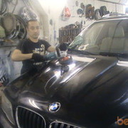 ���������� �����-���������, ���� ������� �����, 43 ����, ������������ ��� ������, ����� � ���������, c�������� ���������, ���������