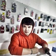  ,   Akrom, 31 ,   ,   