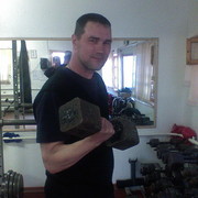 ���������� �����������, ���� ������� ����, 51 ���, ������������ ��� ������, ����� � ���������, c�������� ���������