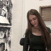 ���������� �����, �������