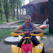  ,  serghei, 38