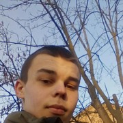  ,   , 25 ,   ,   , c 