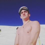 ���������� ������-��-����, ���� ������� ������, 37 ���, ������������ ��� ������, ����� � ���������