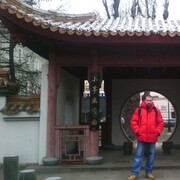 ���������� �����, ���� ������� ��������, 53 ����, ������������ ��� ����� � ���������, c�������� ���������