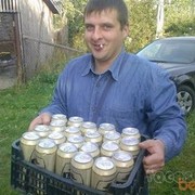  ,   Nikolai, 46 ,   