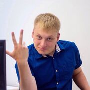 ���������� ������, ���� ������� ���������, 37 ���, ������������ ��� ������, ����� � ���������