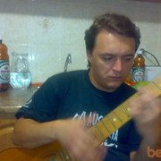 ���������� �����������, ���� ������� ����, 42 ����, ������������ ��� ������, ����� � ���������, c�������� ���������, ���������