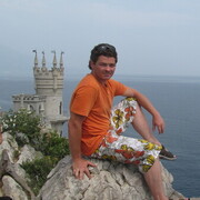 ���������� ����������� ����, ���� ������� ������, 46 ���, ������������ ��� ����� � ���������, c�������� ���������