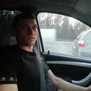 ���������� �����, ���� ������� ϸ��, 41 ���, ������������ 