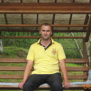 ���������� ����, ���� ������� ����, 45 ���, ������������ ��� ������