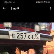 ���������� ������������, ���� ������� Ivan, 29 ���, ������������ ��� ������, ����� � ���������, ���������