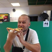 ���������� ��������������, ���� ������� �����, 44 ����, ������������ ��� ������, ����� � ���������, c�������� ���������