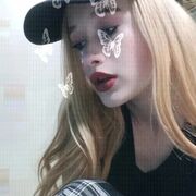 ���������� ������������, ���� ������� Yana, 26 ���, ������������ ��� ������, ����� � ���������