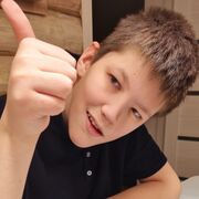 ���������� ������, ���� ����� ������, 20 ���, ������������ ��� ������, ����� � ���������