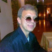 ���������� �������, ���� ������� �������, 57 ���, ������������ ��� ������, ����� � ���������, c�������� ���������