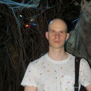 ���������� �����-���������, ���� ������� �������, 28 ���, ������������ ��� ������, ����� � ���������, c�������� ���������