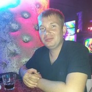 ���������� ���������, ���� ������� �����, 39 ���, ������������ ��� ������