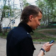 ���������� ������, ���� ������� ������, 33 ����, ������������ ��� ������, ����� � ���������, c�������� ���������