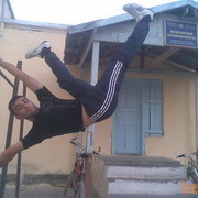 ���������� �������, ���� ������� ������, 33 ����, ������������ ��� ������, ����� � ���������, c�������� ���������