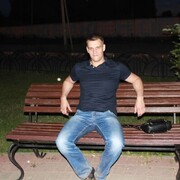 ���������� ������, ���� ������� �����, 41 ���, ������������ ��� ������, ����� � ���������