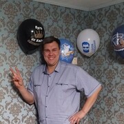 ���������� �������, ���� ������� ������, 46 ���, ������������ ��� ����� � ���������