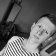  ,   Denis, 29 ,   
