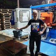 ���������� ������, ���� ������� ����, 49 ���, ������������ ��� ������, ����� � ���������, c�������� ���������