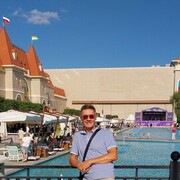 ���������� ������, ���� ������� ���������, 57 ���, ������������ ��� ����� � ���������, c�������� ���������