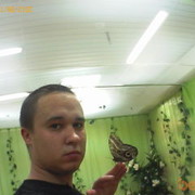  ,   Sergei, 39 ,   