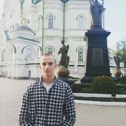 ���������� �������, ���� ����� �������, 21 ���, ������������ ��� ������, ����� � ���������