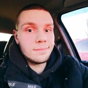 ���������� �������, ���� ������� �������, 29 ���, ������������ ��� ������, ����� � ���������