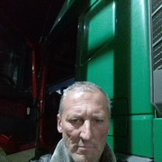 ���������� ���������, ���� ������� ���, 59 ���, ������������ ��� ������