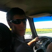 ���������� ������, ���� ������� ��������, 39 ���, ������������ ��� ������, ����� � ���������, c�������� ���������