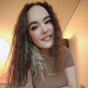  , Yana