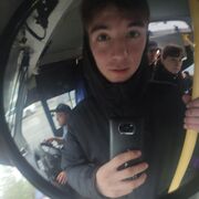 ���������� ���������, ���� ����� Malik, 21 ���, ������������ ��� ������, ����� � ���������