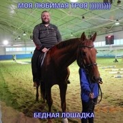 ���������� ������������, ���� ������� �������, 52 ����, ������������ ��� ������, ����� � ���������, c�������� ���������