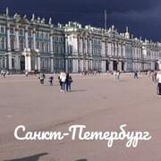 ���������� ���������, ���� ������� ������, 34 ����, ������������ ��� ������, ����� � ���������