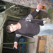 ���������� ����, ���� ������� ������, 44 ����, ������������ ��� ������