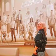 ���������� �������, ���� ������� �����, 57 ���, ������������ ��� c�������� ���������