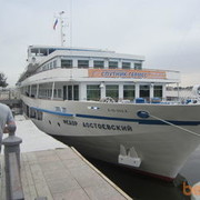 ���������� ���������, ���� ������� ������, 37 ���, ������������ ��� ������, ����� � ���������, c�������� ���������