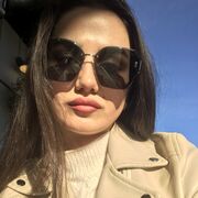   ,  Kary, 30