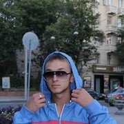 ���������� �������, ���� ������� �����, 37 ���, ������������ ��� ���������