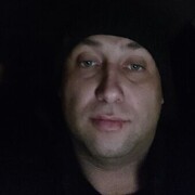  ,  Bir, 44
