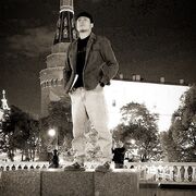 ���������� ������, ���� ����� ����, 20 ���, ������������ ��� ������, ����� � ���������